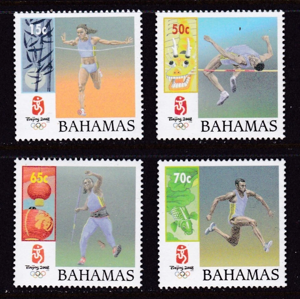 BAHAMAS #1247-1249 MNH 2008 SUMMER OLYMPIC GAMES, BEIJING (VARIOUS SPORTS) - Image 1 of 1