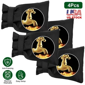 4Pcs Winter Outdoor Faucet Covers Garden Faucet Socks Faucet Hose Bib Protector - Picture 1 of 11