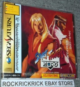 SEGA SATURN STREET FIGHTER ZERO JAPAN VERSION (VERY RARE) BRAND NEW SEALED - Picture 1 of 2