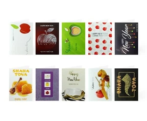 Assorted Jewish New Year Greeting Cards with Envelopes, Pack of 10 - Picture 1 of 4