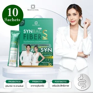 NATACHA SYNBIOTIC Prebiotics & Probiotics Inulin Fiber Support Digestive Healthy - Picture 1 of 8