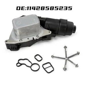 For BMW i8 X1 X2 2014-2020 Engine Oil Cooler Filter Housing For Mini Cooper - Picture 1 of 7