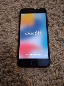 Apple iPhone 7 - 32 Go - Noir débloqué - Photo 1 sur 6