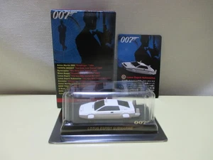 Kyosho 1/72 007 James Bond Miniature Model Series Lotus Esprit Submarine White - Picture 1 of 1
