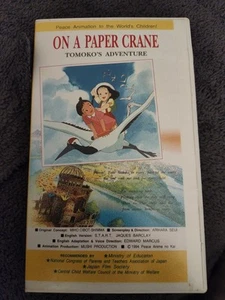 On a Paper Crane Tomoko's Adventure (VHS, 1994) RARE Japanese Anime - Bild 1 von 3