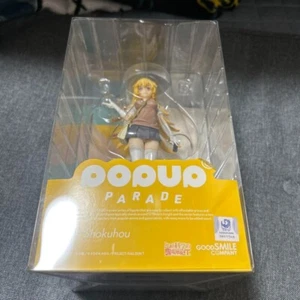 Anime japonés A Certain Scientific Railgun POP UP PARADE figura Misaki Shokuho - Imagen 1 de 3