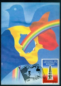1990 National Day,Flag,Endless Column,Pigeon,Rainbow,Ferdinand,Romania,maxi card - Picture 1 of 2