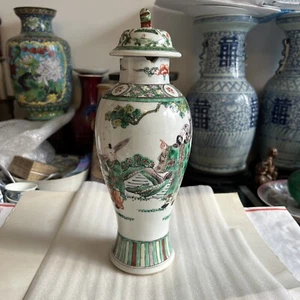 Qing Dynasty Five-color Figure Landscape Porcelain Vase with Cover - Picture 1 of 18