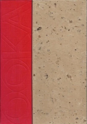 SOLOMON IN KIMOMO Tales Of  0oka A Wise Judge Of Old Yedo By I G Edmonds 1956 - Image 1 of 2