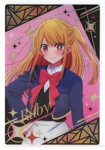 Oshi no Ko Figur Metall Postkarte Rubin 01 - Bild 1 von 4