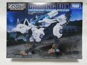 ZOIDS Gatling Fox per Shirakami versione Fubuki senza supporto acrilico - Foto 1 di 4