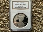 1986-S NGC American Silver Eagle Proof PF68DCAM First Year Issue!