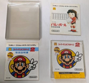 Nintendo Famicom Disk System Super Mario Bros 2 & Volleyball FDS US-Verkäufer - Bild 1 von 10