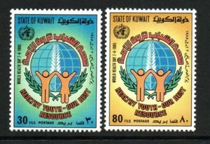 KUWAIT MNH 1985 SG1078-9 Día Mundial de la Salud - Imagen 1 de 1