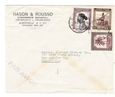 Belgian Congo Sc#214,#205,#210-ALBERTSVILLE 29/5/54-COMMERCIAL C/C-TO US - Image 1 of 2