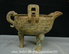 13.6" Old Chinese Bronze ware Dynasty Drinking vessel Handle wine Cup Statue