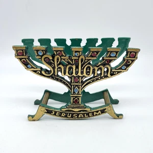 Vintage Brass Shalom Jerusalem Napkin Holder Enamel Hanukkah Judaica - Picture 1 of 5