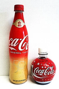 2008/2023 Walt Disney Tall & Ball Commemorative [leer & voll} Weihnachtsflaschen - Bild 1 von 5