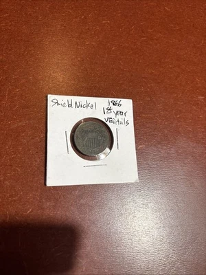 1866 Shield Nickel 5 Cents 5C RAYS Ungraded Civil War Era First Year Issued - Image 1 of 4