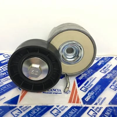 TENDICINGHIA REGOLABILE FIAT PANDA - PUNTO - LANCIA MUSA ORIGINALE 46819146 - Imagen 1 de 4