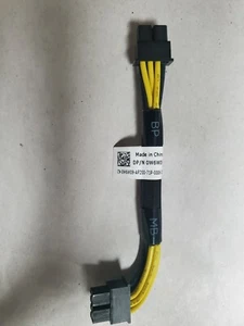 DELL R740XD 12 BAY LFF POWEREDGE SERVER REAR FLEX BAY CAGE POWER CABLE W6W09 - Picture 1 of 3