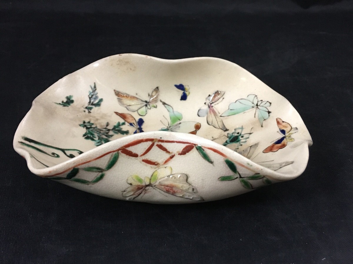 薩摩　錦光山　ぐい呑 萨摩锦光山| eBay