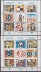 YUGOSLAVIA SC # 2289-90 CPL HOJAS MNH de 9 + ETIQUETA - CAMPEONES DE AJEDREZ - Imagen 1 de 1