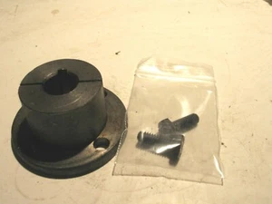 NEW UKN H 5/8 SPLIT TAPER BUSHING TYPE "H" 5/8" BORE P7178B - Picture 1 of 3
