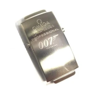 Omega Chiusura Seamaster James Bond 007 117ST1514825 1514/825 2537.80 *ORIGINAL - Bild 1 von 5