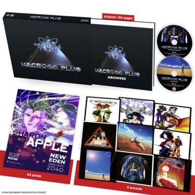 Macross Plus OVA + Movie Ultimate Edition BLURAY Boxed Set - Image 1 of 4