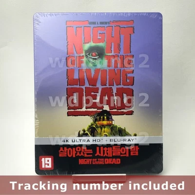 Night of the Living Dead - 4K UHD + BLU-RAY Steelbook - Image 1 of 4
