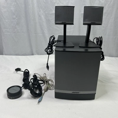 Bose Companion 3 Series II Multimedia Speaker System - Untested  - Image 1 of 4
