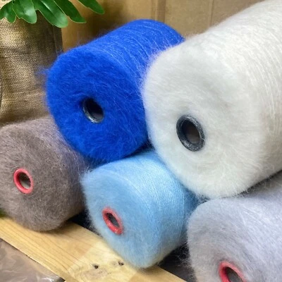 Mehrfarbiges KINDER SEIDE MOHAIR KonenGarn Hand Maschinenstricken GRATISVERSAND - Bild 1 von 3