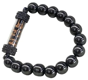 Bracciale amuleto Takrut Lp Sila Namphi ferro prospero milionario Ruay Lan Lan - Foto 1 di 6