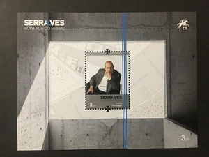 Portugal 2023 - 100 Years Serralves, Siza Vieira S/S MNH - Picture 1 of 1