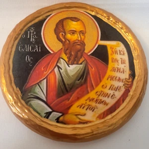Saint Eliseus Prophet Elisha Biblical Roman Catholic and Orthodox Round Icon - Picture 1 of 5