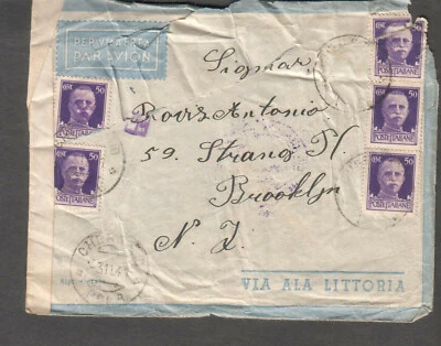 Italy 11-3 1941 WWII multiple censors 5515 6074 + Ufficio cover Chersano to NY - Image 1 of 2