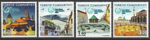 Turkey 2016 Architecture, Mosque 4 MNH stamps Cover