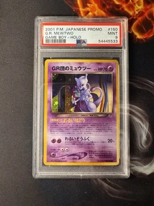 2001 GB PROMO GAME BOY # No. 150 GREAT ROCKET'S GR MEWTWO Japanese HOLO 💎PSA 9 - Picture 1 of 2