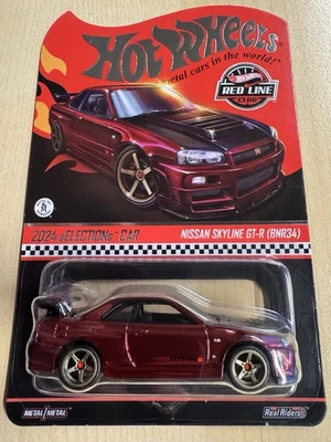 Hot Wheels Collectors RLC Exclusive sELECTIONs Nissan Skyline GT-R (BNR34) Red - Image 1 of 4