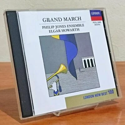 Philip Jones Brass Ensemble - Grand March CD Japan Import - Imagem 1 de 4