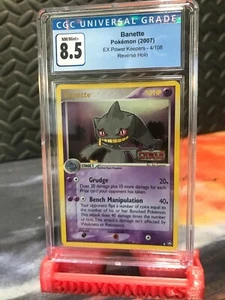 | 2007 Pokemon EX Power Keepers Banette Reverse Holo Stamp CGC 8.5 NM/MINT PSA | - Picture 1 of 2