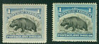 Liberia 1892, hippopotame 1,00 $, avec OMBRE, très bon état, comme neuf dans son emballage neuf dans son emballage extérieur #47 Waterlow