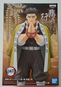 MIB Demon Slayer Gyomei Himejima Figur Banpresto Kimetsu No Yaiba Figur - Bild 1 von 6