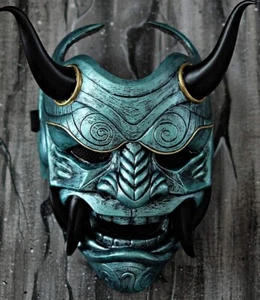 Máscara facial roja Prajna Mascarada demonio japonés Samurai Halloween Juegos con disfraces Accesorios - Imagen 1 de 12
