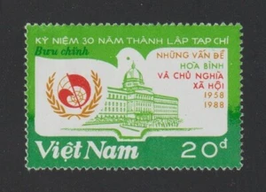 1988 Vietnam Stamps Problems of Peace Scott # 1868  MNH - Picture 1 of 1