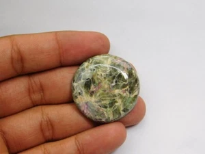 Natural Ruby Mermaid Kyanite gemstone Cabochon Loose For Jewelry 84 Cts. ME-2802 - Picture 1 of 4