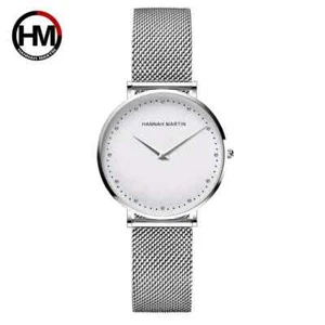 Hannah Martin Damen Quarz Armbanduhr (silberfarben) in Geschenkbox - Bild 1 von 3