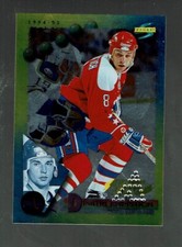 1994-95. Score. Gold Line. Punched.     Dimitri Khristich     #118
