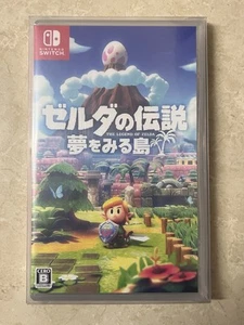 NEW SEALED The Legend of Zelda: Link's Awakening for Nintendo Switch JAPANESE - Picture 1 of 2